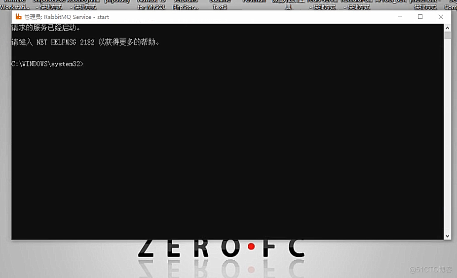 Windows本地搭建RabbitMQ Server_消息队列_08