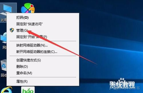 iOS @功能 ios功能暂不可用怎么办_苹果手机服务器暂时不可用