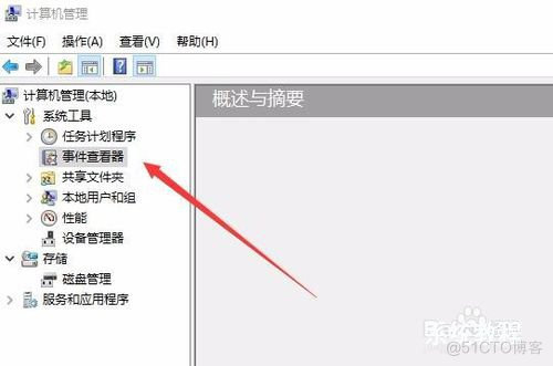 iOS @功能 ios功能暂不可用怎么办_苹果手机服务器暂时不可用_02