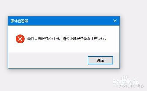 iOS @功能 ios功能暂不可用怎么办_菜单项_03