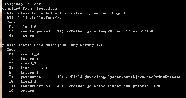 impala Catalog Server 的 Java 堆栈大小 java堆栈信息怎么看_局部变量