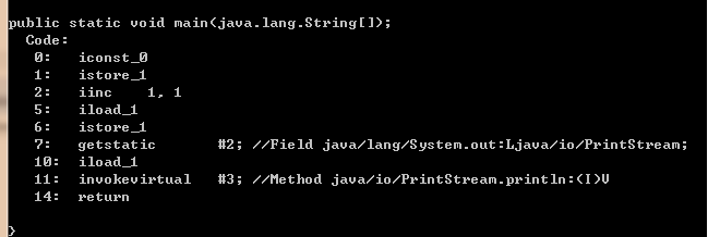 impala Catalog Server 的 Java 堆栈大小 java堆栈信息怎么看_局部变量_02