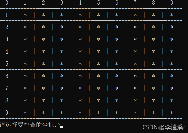 通过C语言玩扫雷_#define_21