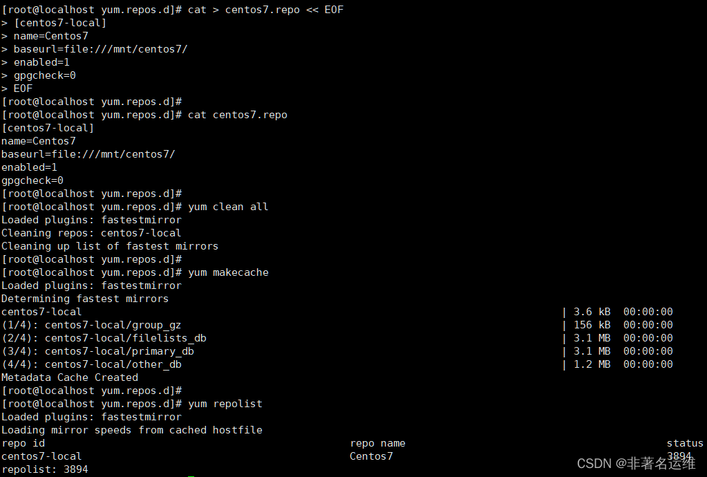 Linux本地挂载ISO镜像文件并自建YUM源_CentOS_04