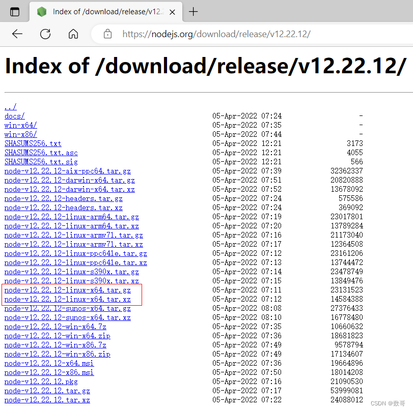 前端001_初始化数据库管控管理系统_vue.js_02