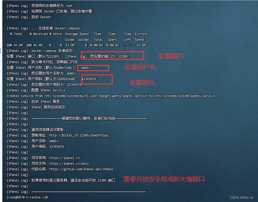 现代化、开源的 Linux 服务器运维管理面板1Panel_linux_03