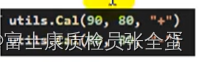 Golang 包使用注意事项_Go_02