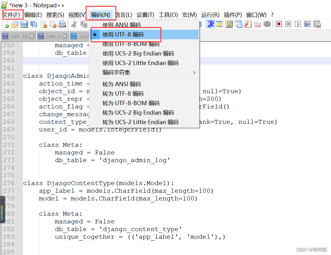 python manage.py makemigrations ValueError: source code string cannot contain null bytes_python_03