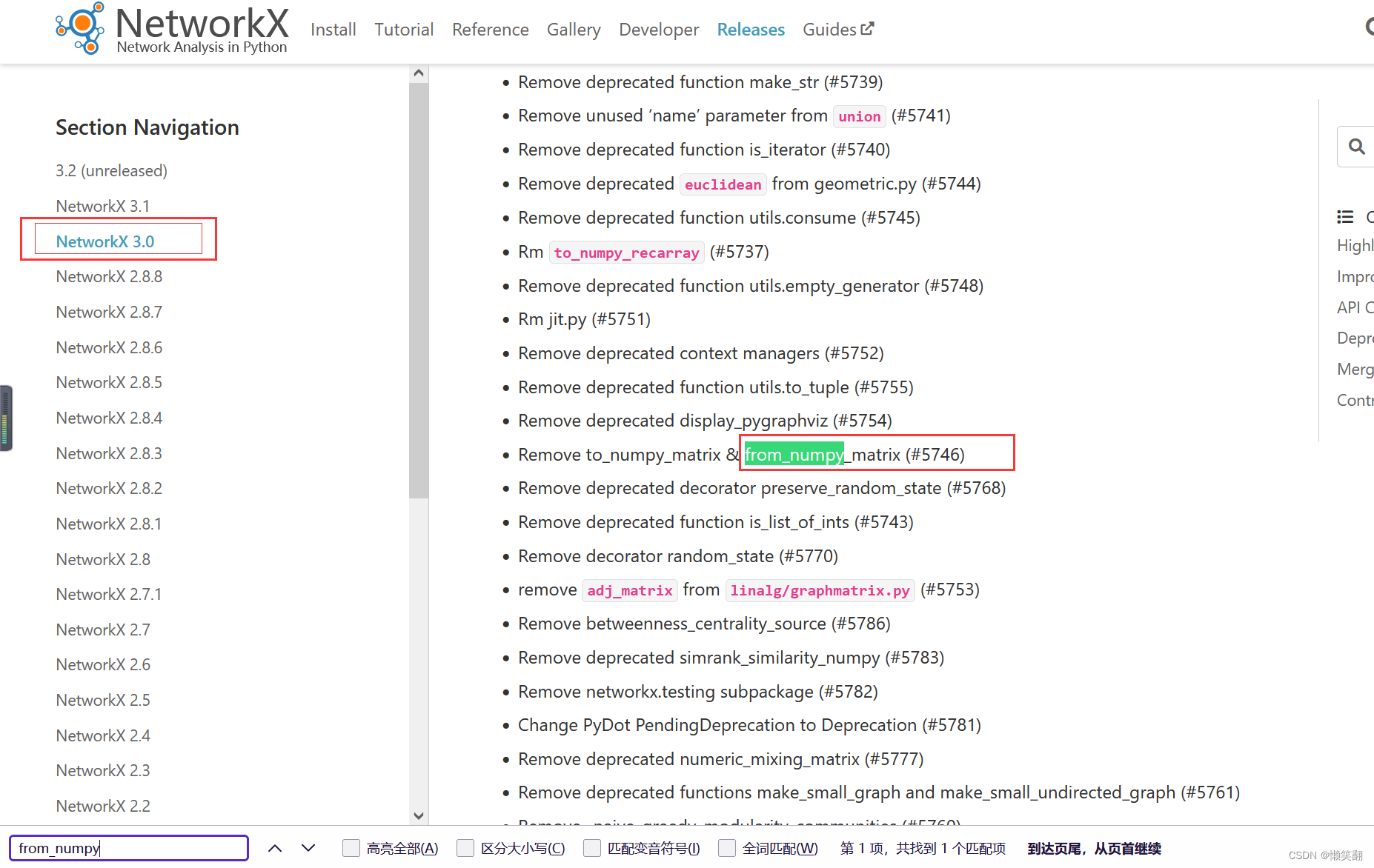 AttributeError: module ‘networkx‘ has no attribute ‘from_numpy_matrix‘_python_02