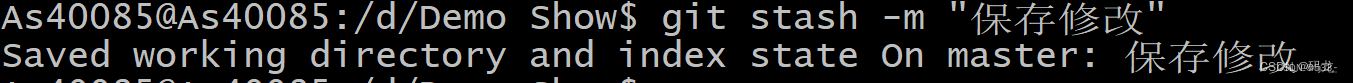 [git] git stash_协同开发