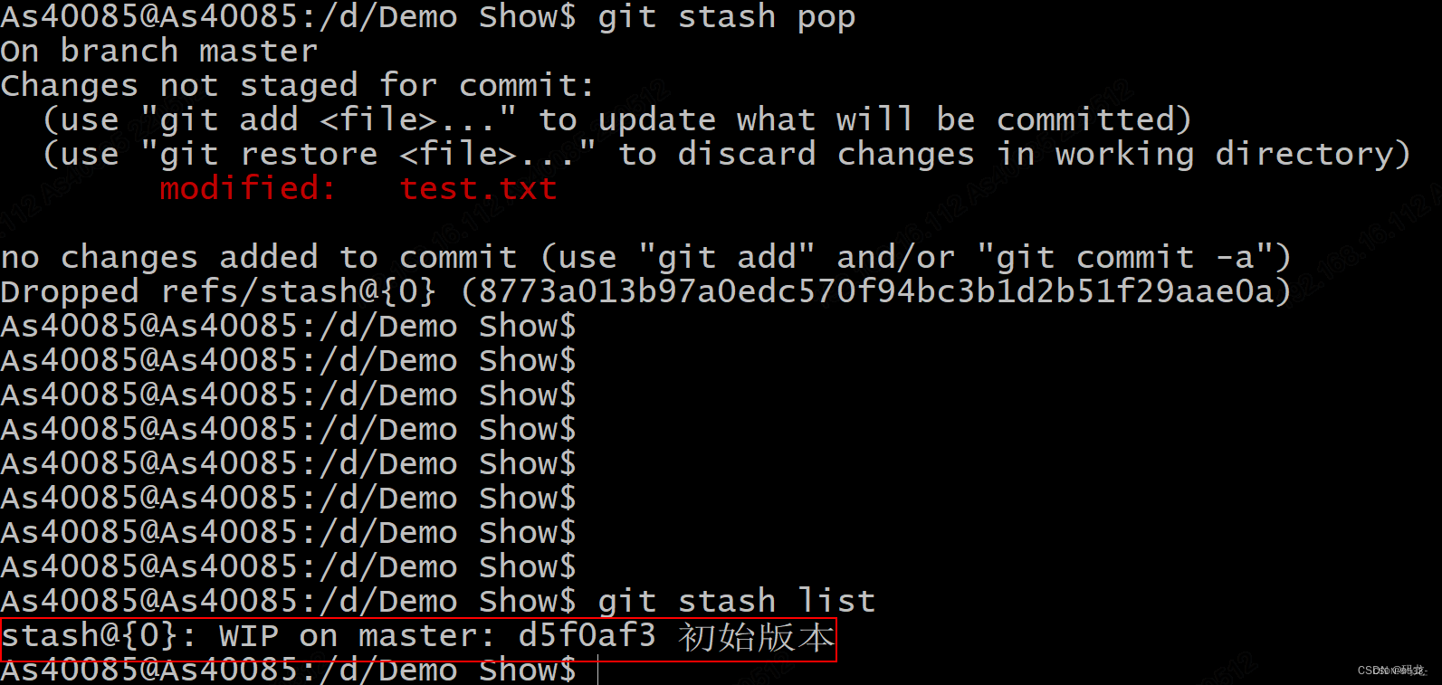 [git] git stash_git_03