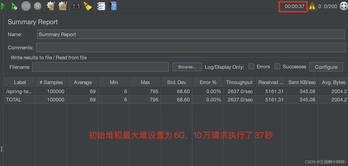 【Java虚拟机】JVM调优和分析案例综合实战_堆内存_08