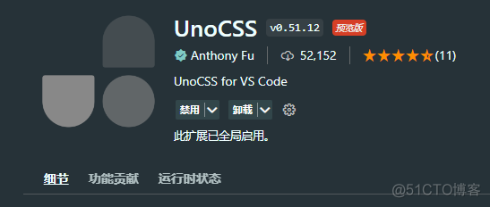【Vue工程】010-UnoCSS 即时按需原子 CSS 引擎_CSS