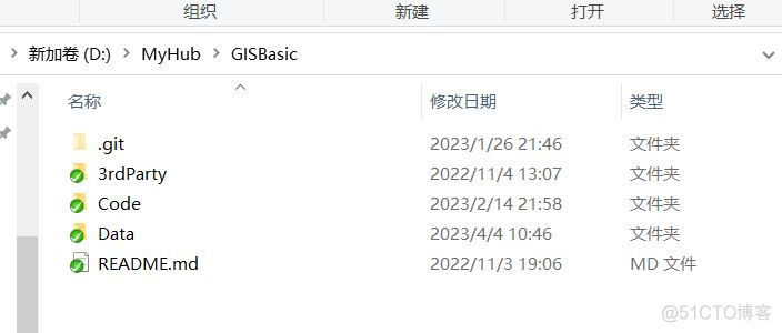 Git使用经验总结1_Git