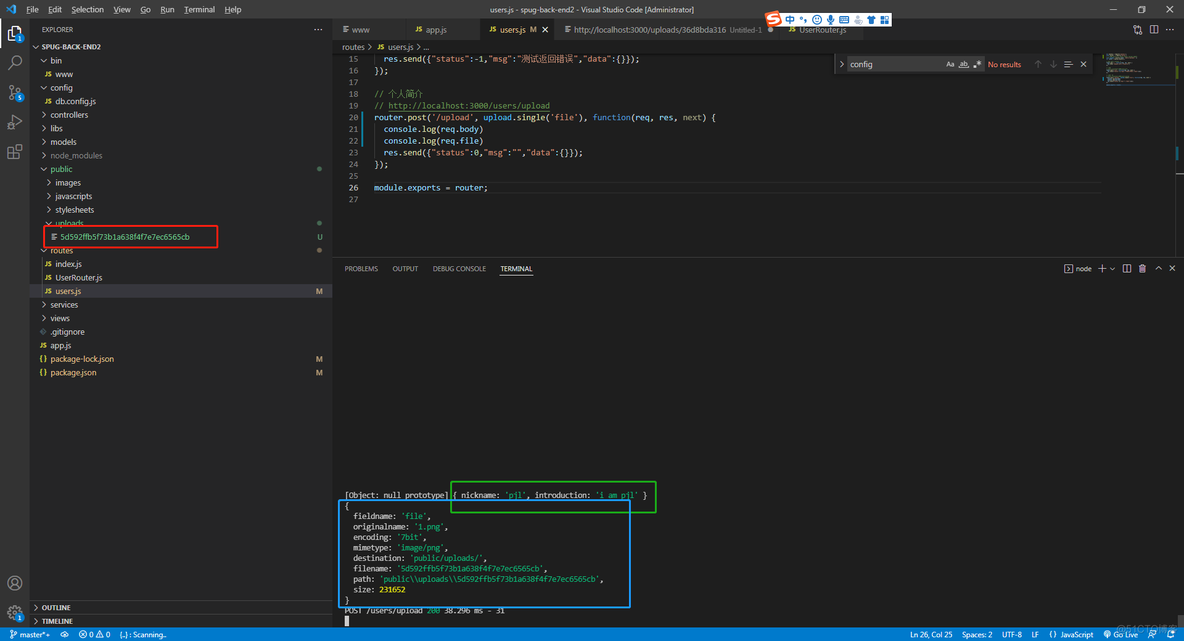 Node + Express 后台开发 —— 上传、下载和发布_json_03