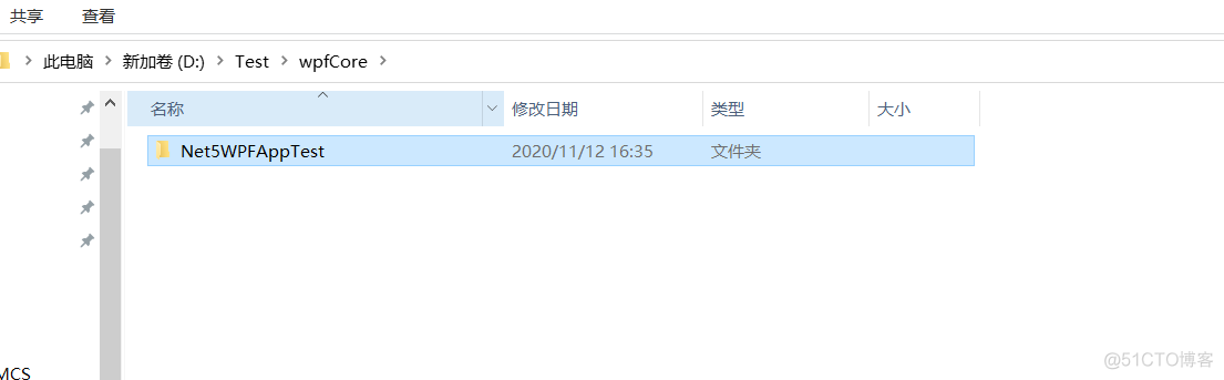 wpf项目查看.net版本号 .net 5 wpf_WPF_03