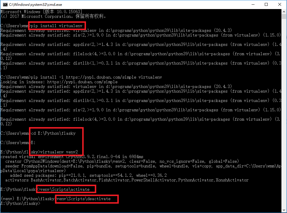 vurtualenv`配置虚拟环境 - python版本为`python3.7 win10 python虚拟环境_flask
