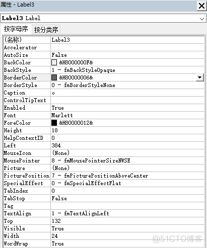 vb.net 窗口如何固定大小 vb6窗体大小设置_控件_04