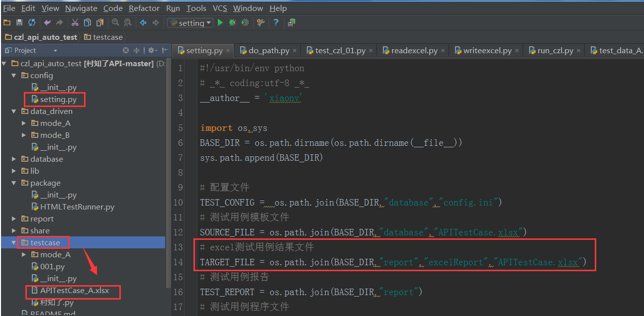 python 文件路径 变量 python里文件路径_绝对路径_09