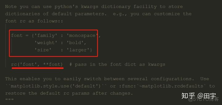 python ubuntu matplotlib 中文乱码 matplotlib不支持中文_解决方案_03