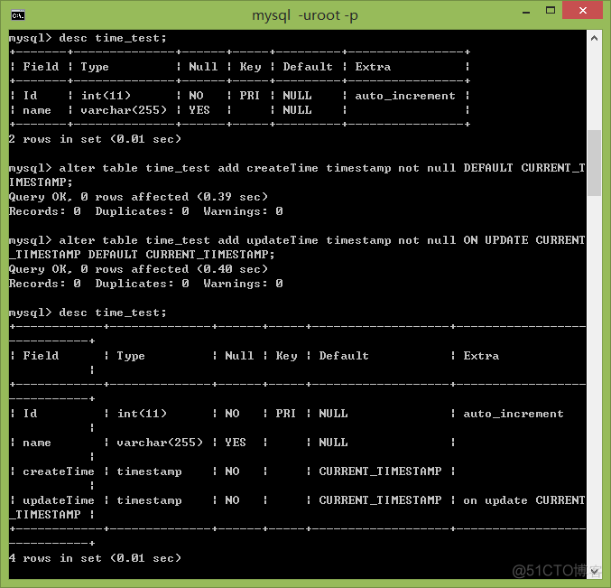 mysql延时任务 mysql设置时间戳_表名_04