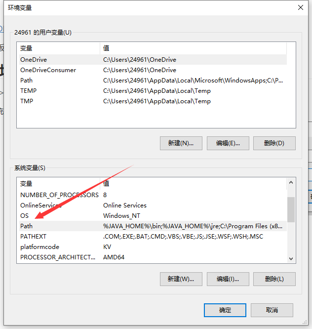 idea设置java版本 idea 设置java_ide