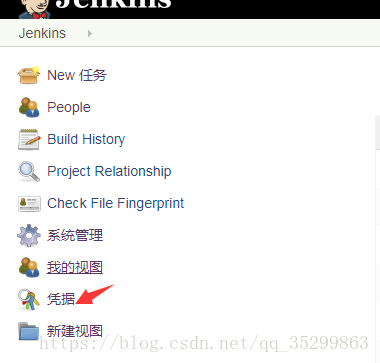 docker安装的jenkins 出现script.sh: 1: docker: not found jenkins docker swarm_JAVA_06