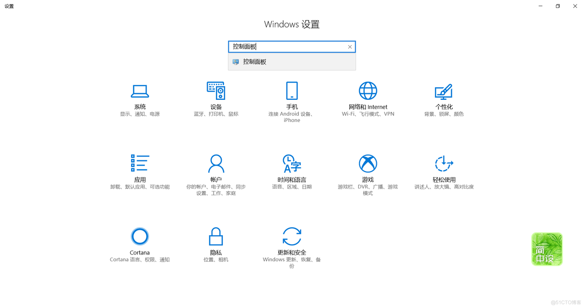 局域网连接docker 局域网连接网络打印机_局域网连接docker