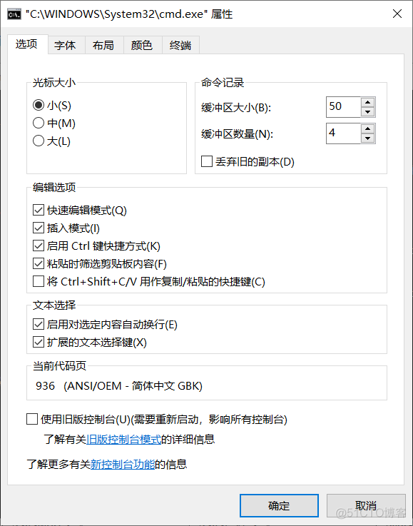 后端java如何getStableAccessToken java后端教程_源文件_08