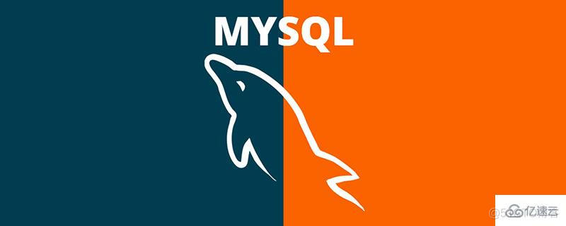 mysql替换指定符号 mysql 替换字符_mysql替换指定符号