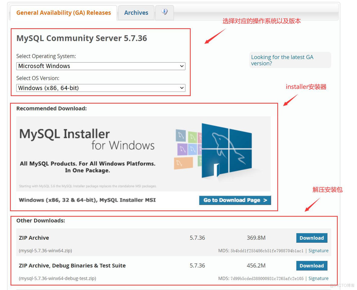 mysql5.7安装 MySQL5.7安装包安装_mysql5.7安装_04