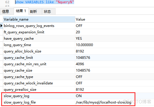 mysql 性能 监控 mysql性能排查_mysql 性能 监控