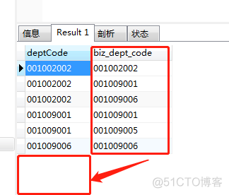 mysql 如何根据两列去重 mysql两列相加_mysql 如何根据两列去重