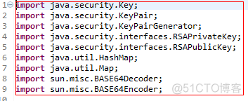 java根据私钥生成公钥 java rsa 私钥加密_java_03