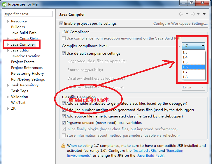 javamail 内容乱码 java sendmail_Code_15