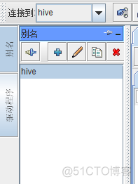 hive 客户端 hive客户端下载_jar_06