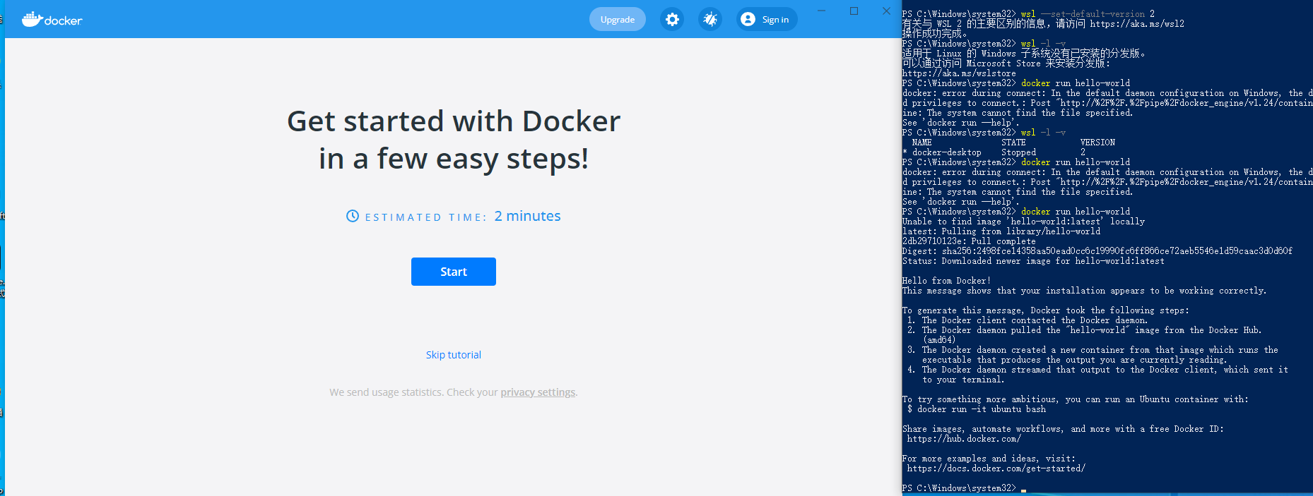 docker安装win系统吗 window装docker_Windows