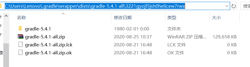 android studio download特别慢 android studio下载慢怎么办_版本更新_03