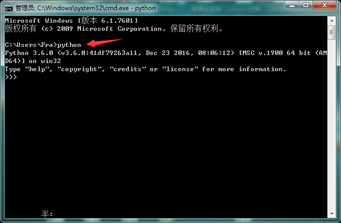 vs python项目打包 vscode打包python 文件_pyinstall_04