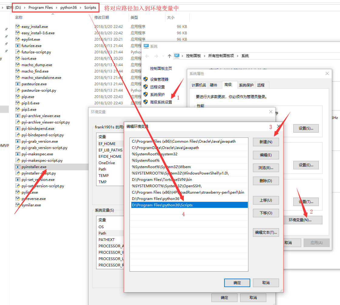 vs python项目打包 vscode打包python 文件_Code_10