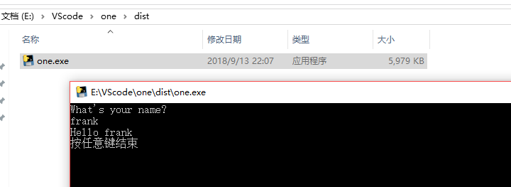 vs python项目打包 vscode打包python 文件_Code_12