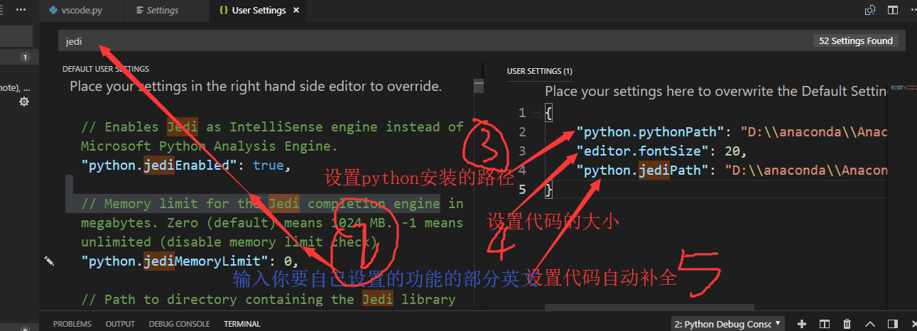 visual studio code 配置 python visual studio code怎么配置python_python_04