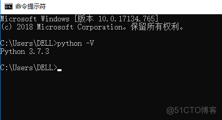 python和win32安装 windows安装python3.7_Python_07