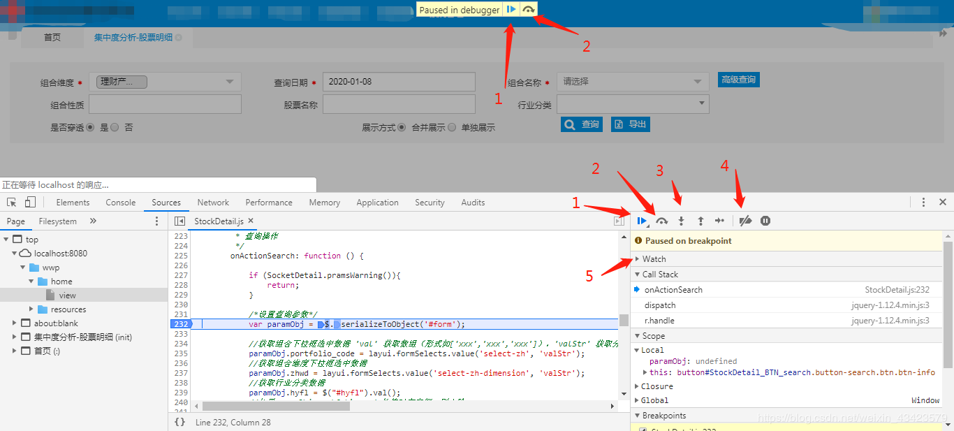 jsp的<%%>java代码怎么debug idea jsp怎么用debug调试_Network_04