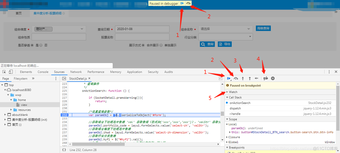 jsp的<%%>java代码怎么debug idea jsp怎么用debug调试_快捷键_04