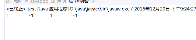 java for 循环中return javafor循环例子_迭代_02