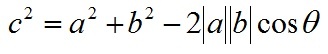 深度学习 外积和内积物理意义 外积和内积的关系_深度学习 外积和内积物理意义_07