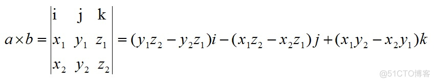 深度学习 外积和内积物理意义 外积和内积的关系_叉乘_12