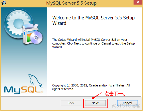 安装MYSQL使用账号密码 mysql安装用户名_MySQL