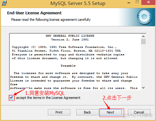 安装MYSQL使用账号密码 mysql安装用户名_mysql_02